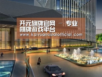 案例展示二(图1) 案例展示二(图1)