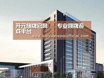 案例展示七